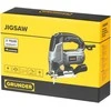 Siaurapjūklis Grunder M1Q-KK2-105 750 A, 750 W