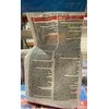 KNAUF FLEXFUGE UNIVERSAL BAHAMABEIGE 1KG Elastinis plytelių siūlių užpildas(nuo 1-20 mm)