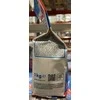 KNAUF FLEXFUGE UNIVERSAL BAHAMABEIGE 1KG Elastinis plytelių siūlių užpildas(nuo 1-20 mm)