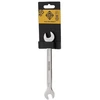 Forte Tools Plokščias raktas 20 vnt. DOECS12X13, 171 mm, 12–13 mm