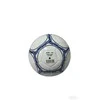 Futbolo kamuolys Outliner, 5 dydis