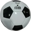 Futbolo kamuolys Outliner SMPVC4059B, 3 dydis