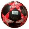 Futbolo kamuolys OUTLINER SMPVC4102A, 5 dydis