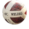 Futbolo kamuolys WELDED VG5000, 5 Dydis