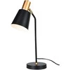 Lampa stołowa Domoletti TABLE LAMP DAVI MT68915B-1 40WE27JUOD