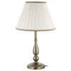 Domoletti TABLE LAMP T361B