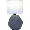 Šviestuvas Domoletti Kiro T23041E, E14, pastatomas, 25W