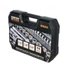 Grąžtas Faster_Tools Galvučių komplektas Faster Tools FT313-05, 94 vnt.