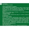 Garden Center Trąšos krūmams nuo pageltimo gc 200g