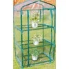 Garden Center Siltumnīca plēves 200104s 69x49x125 3pl