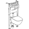 Geberit Rinkinys potinkinis Cersanit WC Set DELTA 112CM Frame+Plate Chrom