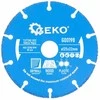 Geko Pjovimo diskas 125x22mm medienai, plastikui, gipsui