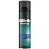 Bikuvalt Skutimosi gelis Gillette Mach3 Extra Comfort 200ml