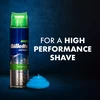 Gillete Skutimosi gelis GILLETTE Series Sensitive, 200 ml