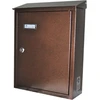 Glori Ir Ko Pašto dėžutė PD 900, 385 x 290 x 100 mm, vario sp.