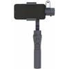 Easypix GoXtreme GX4 gimbalas su sekimo moduliu 55245