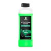 GRASS PUTOS AKTYVIOS EXTRA 1L