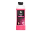 GRASS VAŠKAS CHERRY WAX1L