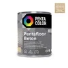Pentacolor Dažai „PENTAFLOOR“ betonui, geltonai rudi, 0,9 l