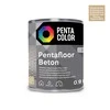 Pentacolor Dažai „PENTAFLOOR“ betonui, geltonai rudi, 0,9 l