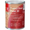 Grindų dažai Tikkurila PONTTI, balti, 0.9 l