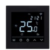Grindų termostatas Heatcom HC91, įleidžiamas, juodas, 8,6 cm, 5–50 °C