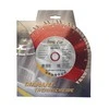 Pjovimo diskas Cedima EC-18.1, 230 mm x 22.23 mm x 2.4 mm