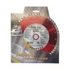 Pjovimo diskas Cedima EC-18.1, 230 mm x 22.23 mm x 2.4 mm