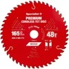 Pjovimo diskas Specialist+ LTW1654820-T; 165x20x1,0 mm; Z48; 5°