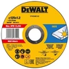 Pjovimo diskas Dewalt DT42340Z-QZ, 125 mm x 1.2 mm x 22.23 mm