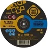 Forte_Tools Metalo pjovimo diskas FORTE TOOLS, 125X1,0X22 mm