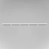Domoletti PROFILE GK ALUMINUM 250CM Baltas