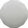 Lubinis šviestuvas Lubinis LED šviestuvas BESK DIAMOND STAR 36W, 3000K, Baltas