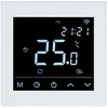 Grindų termostatas Heatcom HC91, įleidžiamas, baltas, 8,6 cm, 5–50 °C