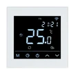 Grindų termostatas Heatcom HC91, įleidžiamas, baltas, 8,6 cm, 5–50 °C