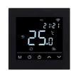 Grindų termostatas Heatcom HC91, įleidžiamas, juodas, 8,6 cm, 5–50 °C
