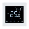 Grindų termostatas Heatcom HC91, įleidžiamas, baltas, 8,6 cm, 5–50 °C