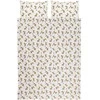 Domoletti BEDDING COVER SET MV-7693 COTTON 200x220