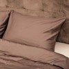 Patalynės komplektas Domoletti BED COV SET SOLID BROWN SATEEN 140X200