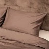 Patalynės komplektas Domoletti BED COV SET SOLID BROWN SATEEN 140X200