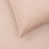 Patalynės komplektas Domoletti BED COV SET SOLID DARK ECRU SAT 200X220