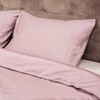 Patalynės komplektas Domoletti BED COV SET SOLID POWDER SATEEN 200X220