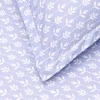 Patalynės komplektas Monroe BEDDING COVER SET SKY 100PES 140X200CM