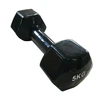 Svarmuo Outliner LS2001, 5kg