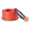 Kondicionierius Heat_My_Home KABELIS HMH ŠILDYMO Ø5.0 20W/M 60M