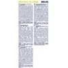 BRIKO NEUTRAL Pilkas 300 ML