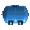 Horizontalus slėgio didinimo bakas Varem US051362CS0A2000, 50 l, 1 colio – išorinis sriegis