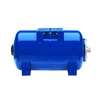 Horizontālais hidrofora rezervuārs Varem US041362CS0A2000, 40 l, 1 colla – Ārējā vītne