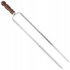 Iesms, 45 cm