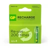 Įkraunami elementai GP RECHARGE AA. 1300mAh. 4 vnt.